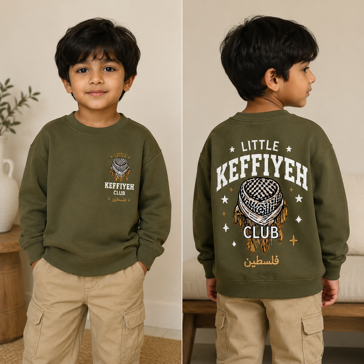 The Little keffiyeh Club