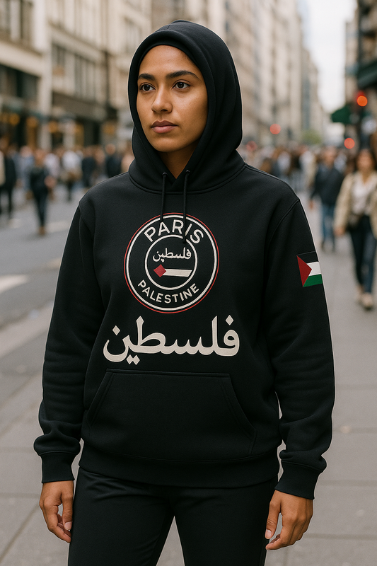 🇫🇷Paris to Palestine🇵🇸