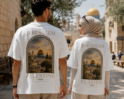 Jerusalem Heritage Tee