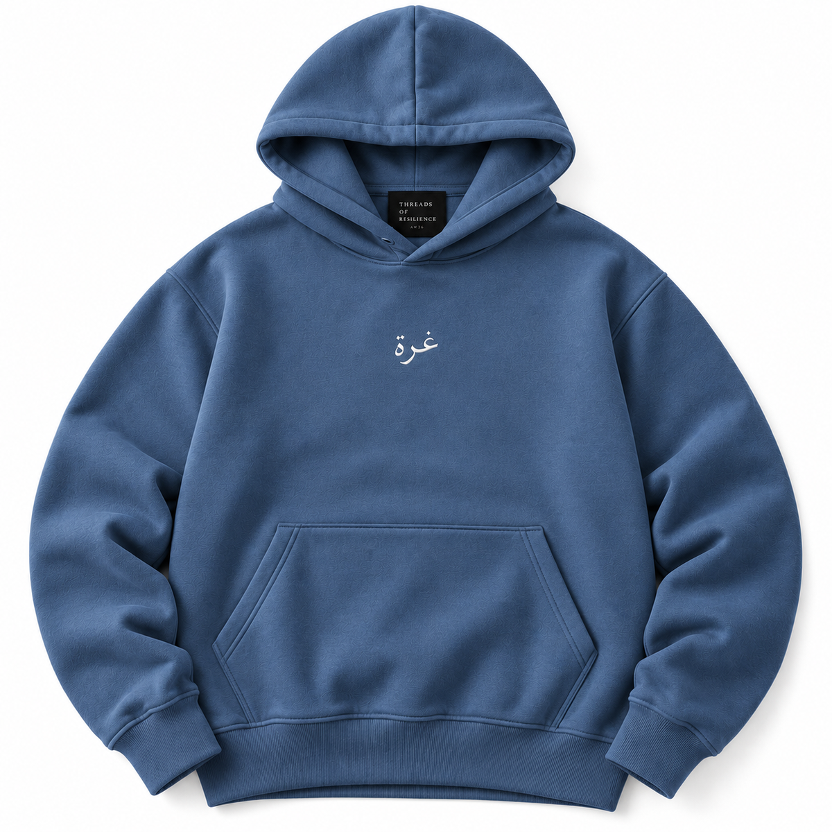 GAZA — غَزَّة Heavyweight Hoodie