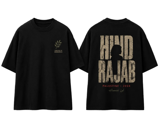 Hind Rajab Gold Edition Graphic Oversized Tee