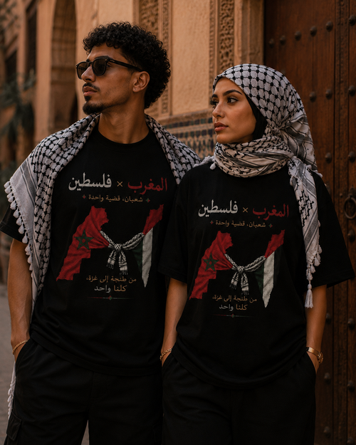 Dima Magreb x Falasteen