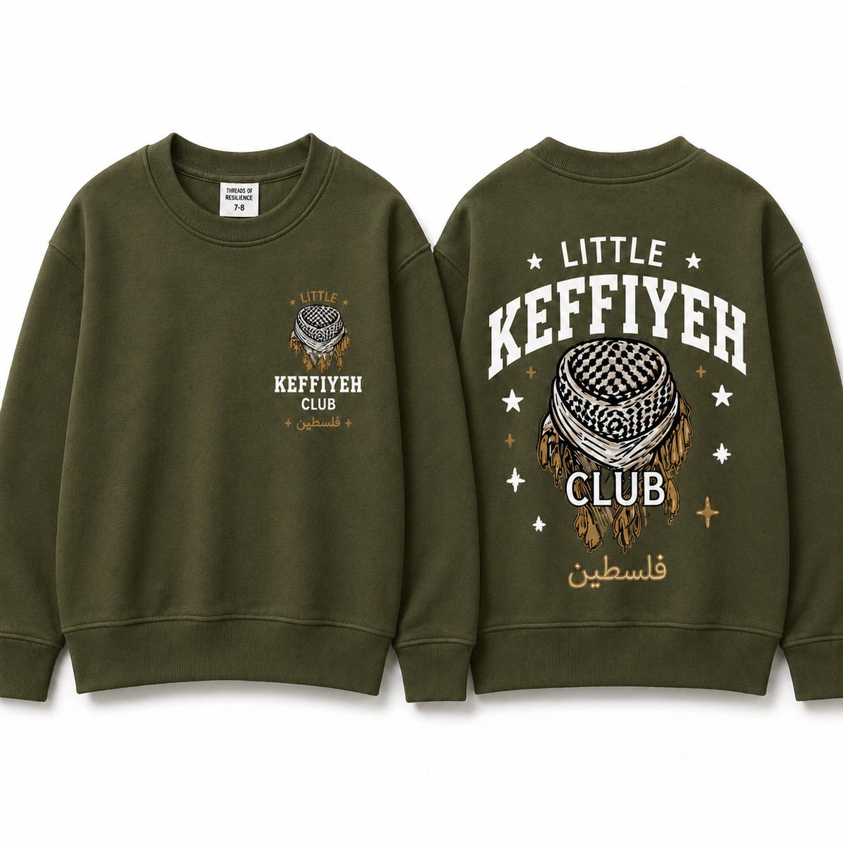 The Little keffiyeh Club