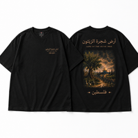 The Land Of The Olive Tree