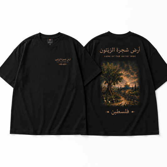 The Land Of The Olive Tree