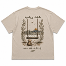 Hind Rajab Statement Tee