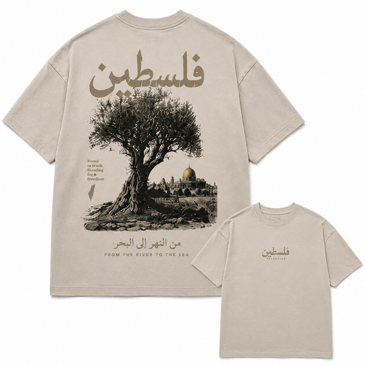 The Vanilla Milkshake Statement Tee
