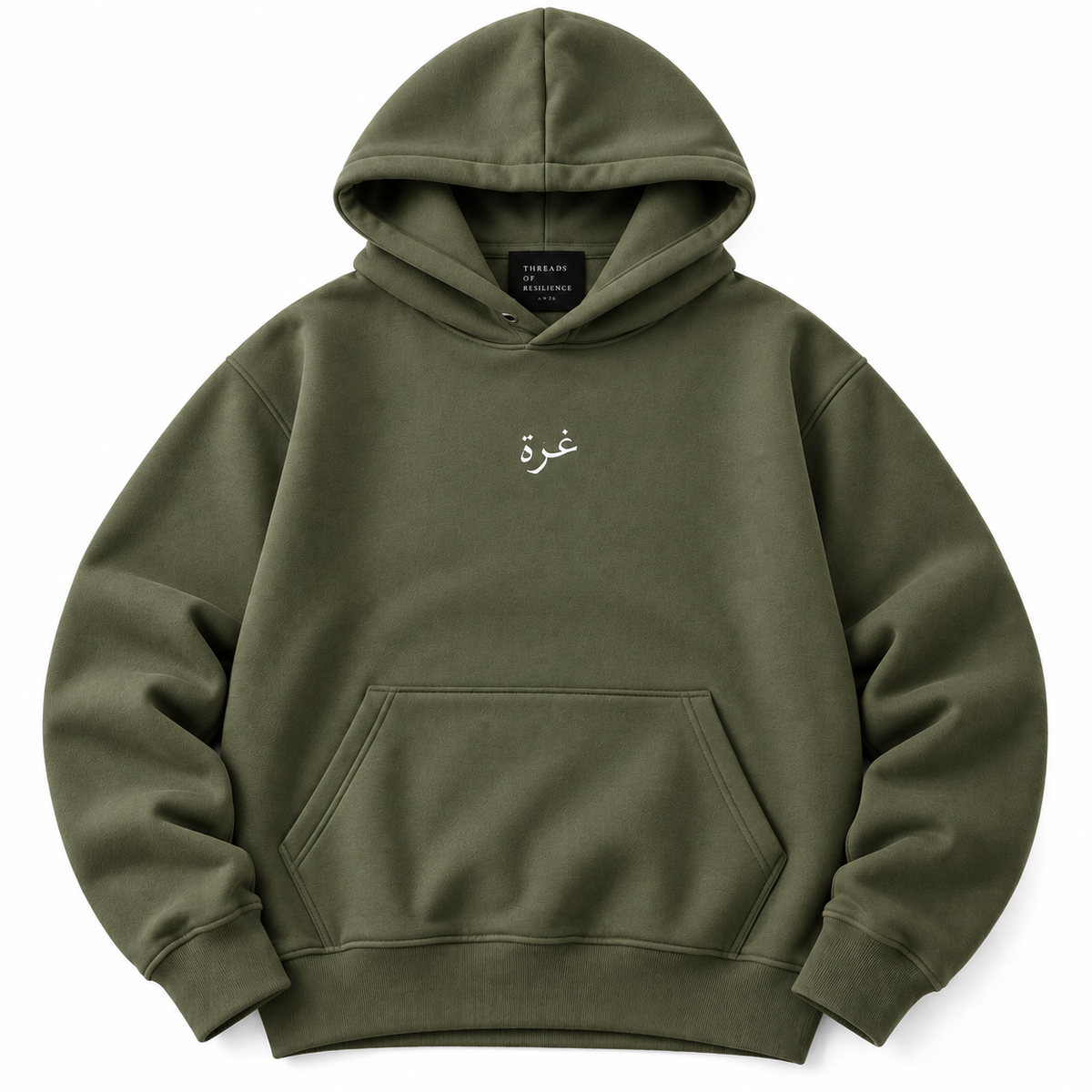 GAZA — غَزَّة Heavyweight Hoodie