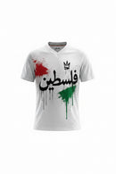 Drip Sports T-Shirt