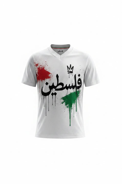 Drip Sports T-Shirt