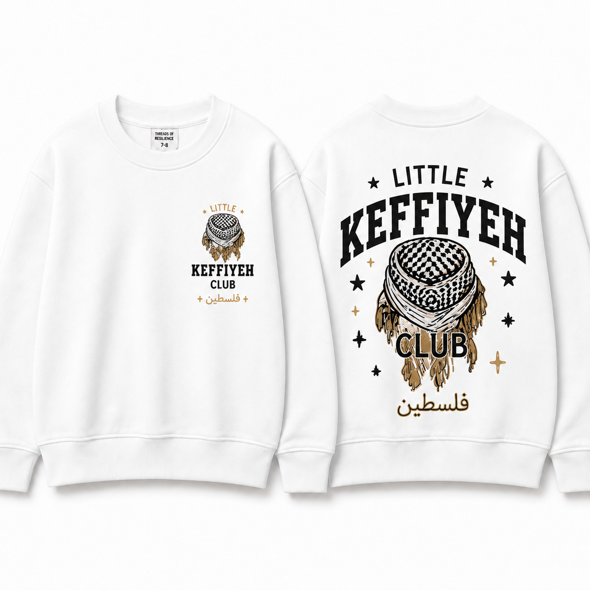 The Little keffiyeh Club