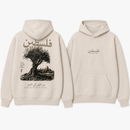 The Statement Collection