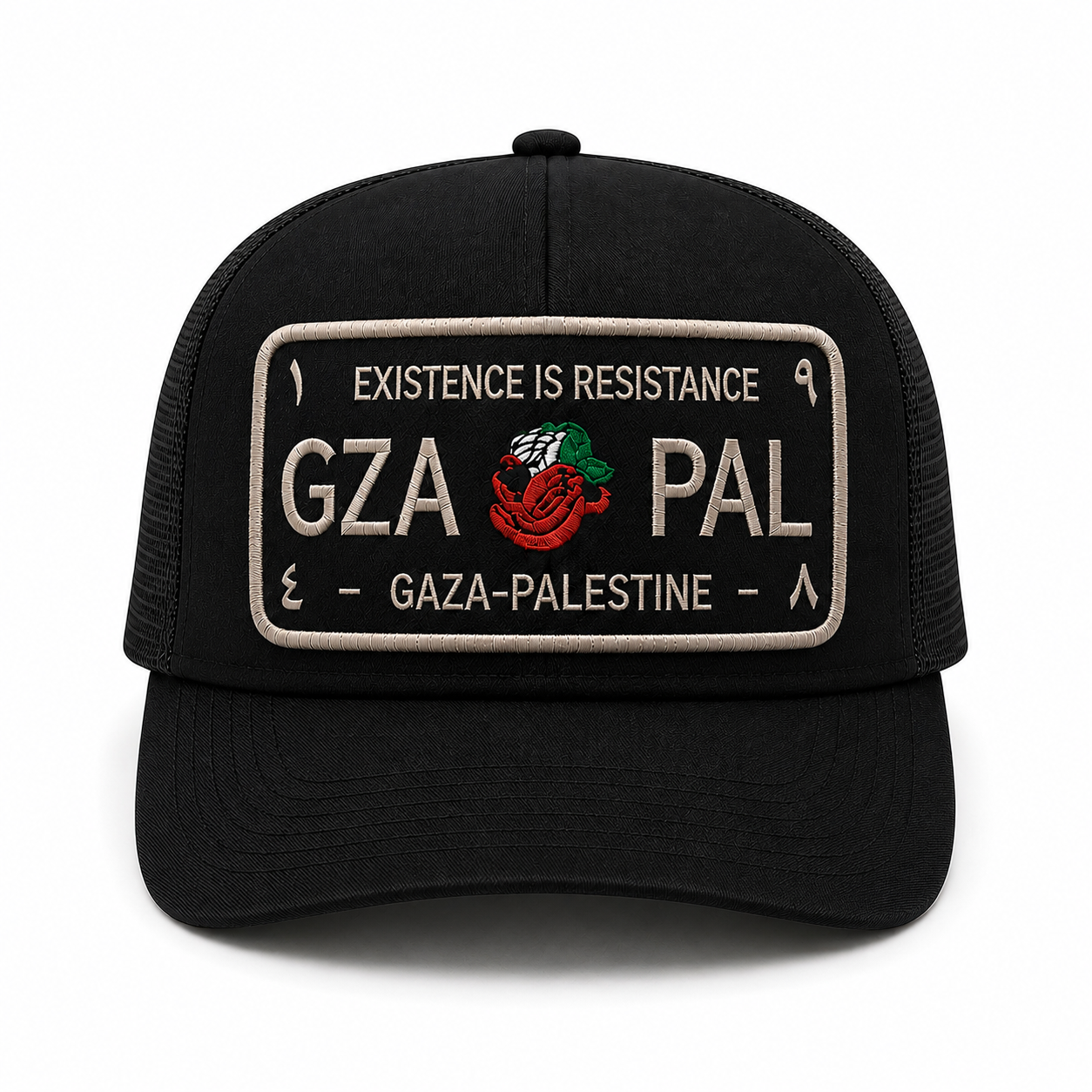 Iconic GZA Metallic Trucker Cap