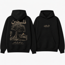 The Statement Collection
