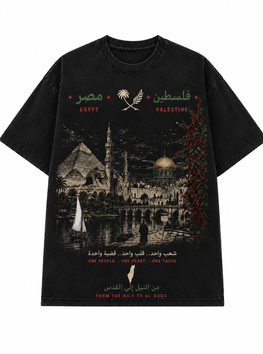 Egypt x Falasteen
