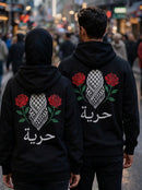 Threaded In Freedom - Timeless piece.