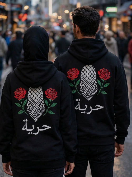 Threaded In Freedom - Timeless piece.