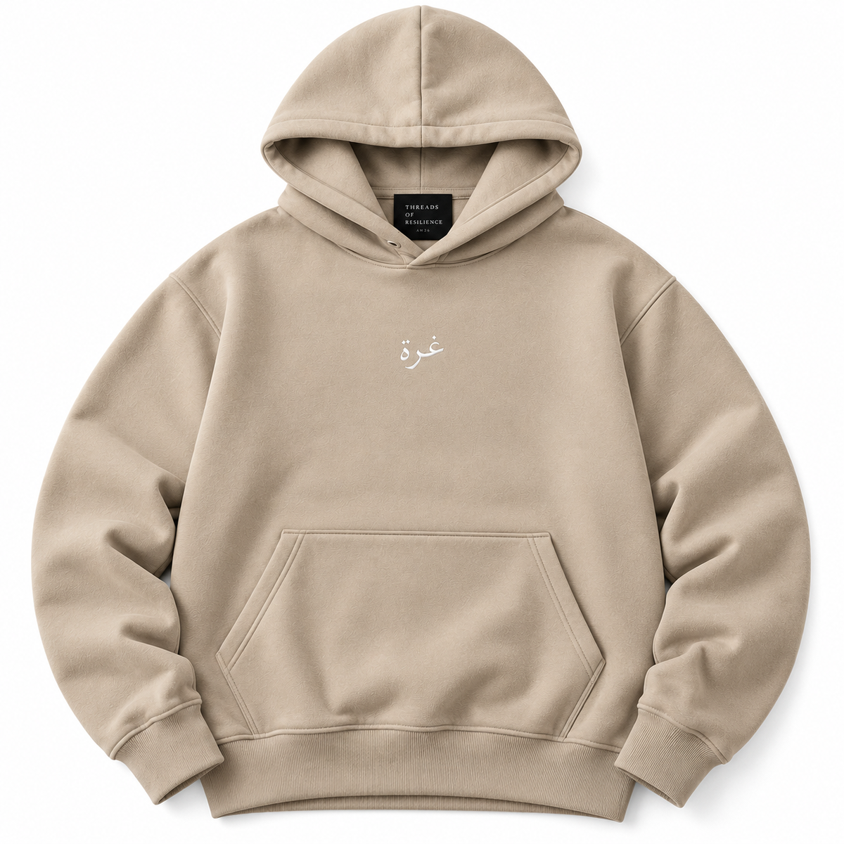 GAZA — غَزَّة Heavyweight Hoodie