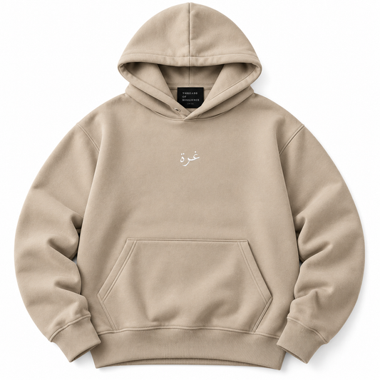 GAZA — غَزَّة Heavyweight Hoodie