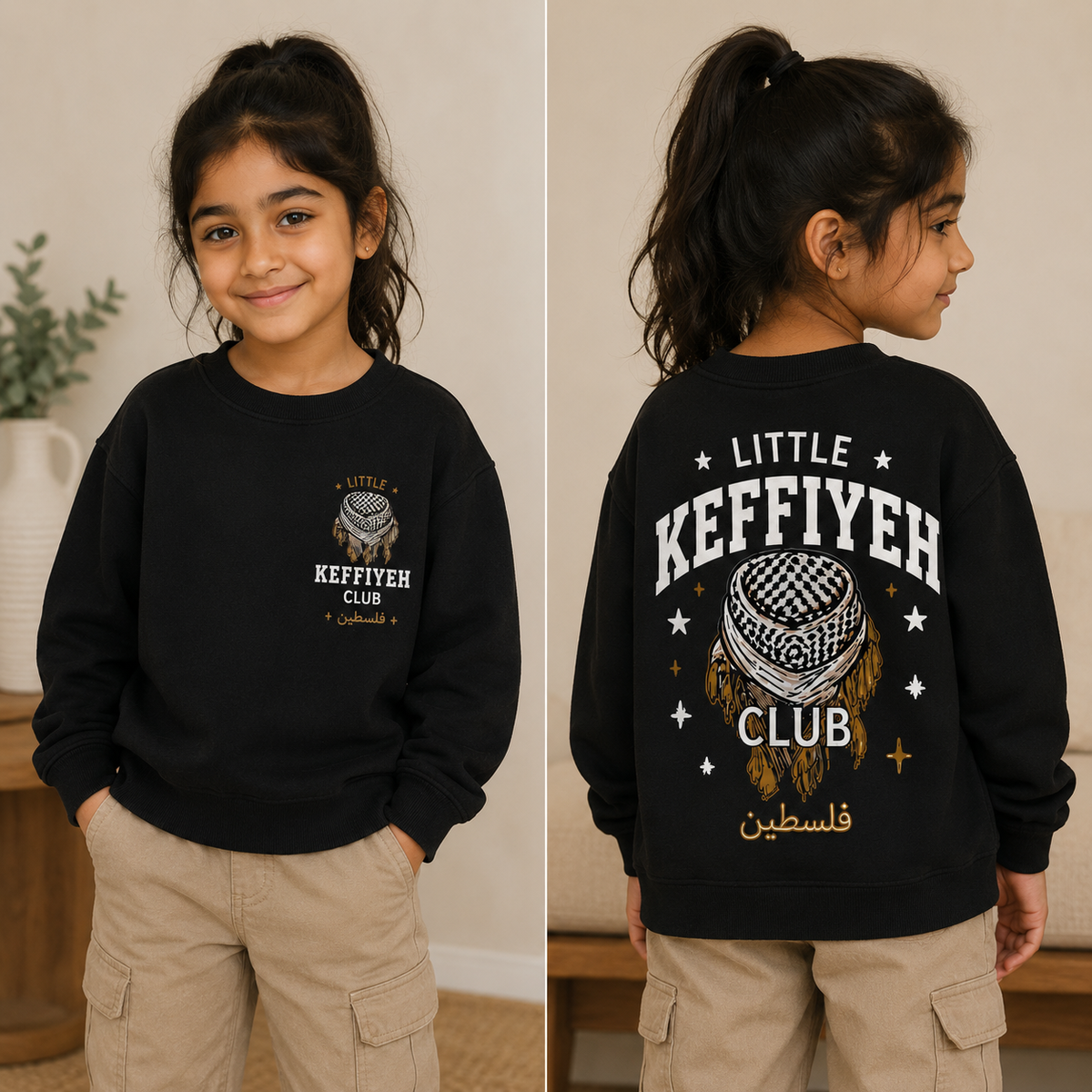 The Little keffiyeh Club