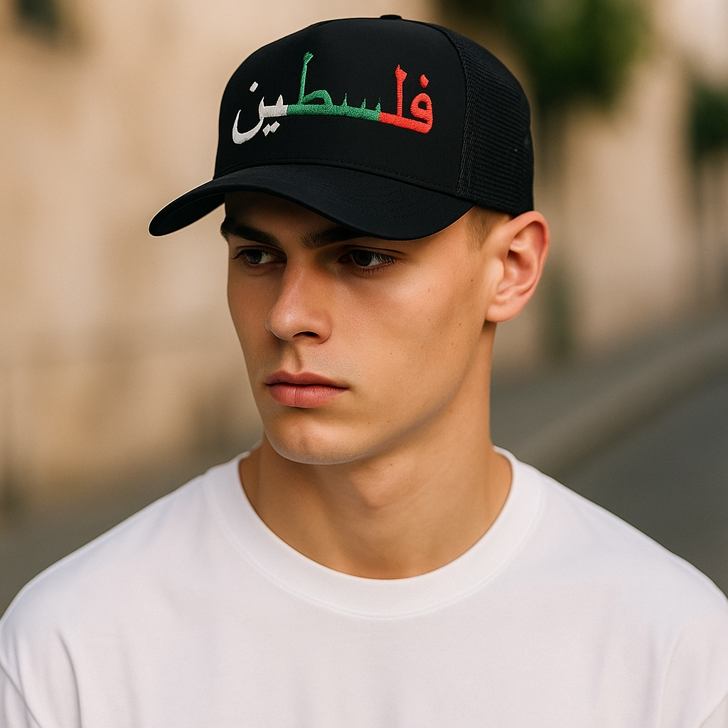 Tricolor Arabic Script Cap