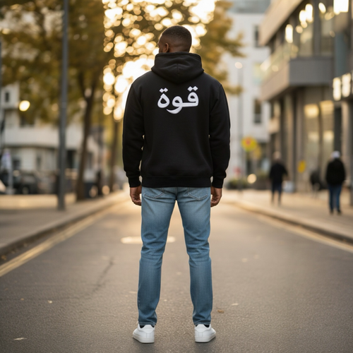 Strength Edition Black 440gsm Zipped Hoodie – قوة
