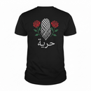 Threaded in Freedom T shirt | 180gsm Premium Embroidery.