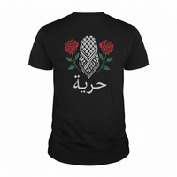 Threaded in Freedom T shirt | 180gsm Premium Embroidery.