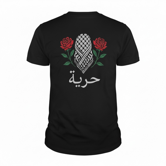 Threaded in Freedom T shirt | 180gsm Premium Embroidery.