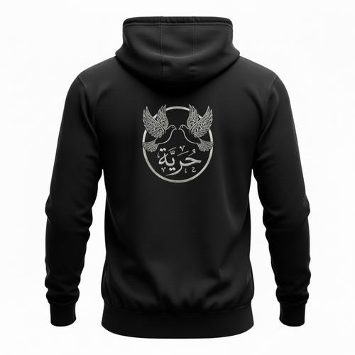 The Hurriyah Dove Hoodie