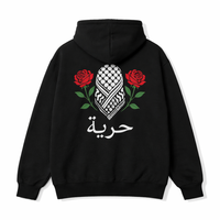 Threaded In Freedom - Timeless piece.