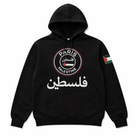 🇫🇷Paris to Palestine🇵🇸