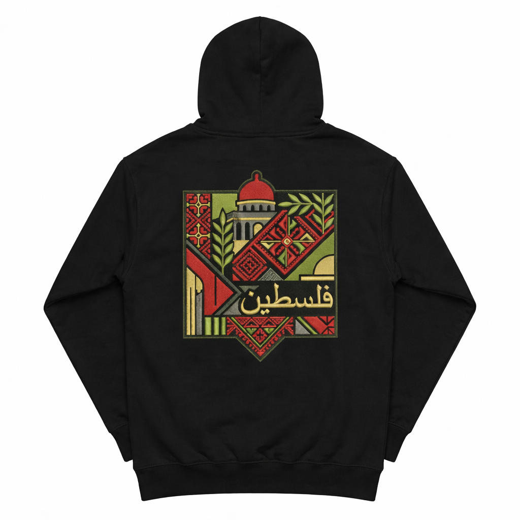 Tatreez 125k Stitch Embroidery