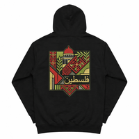 Tatreez 125k Stitch Embroidery