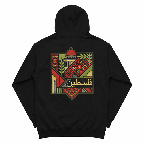 Tatreez 125k Stitch Embroidery