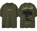 The Olive Statement Tee
