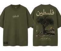 The Olive Statement Tee