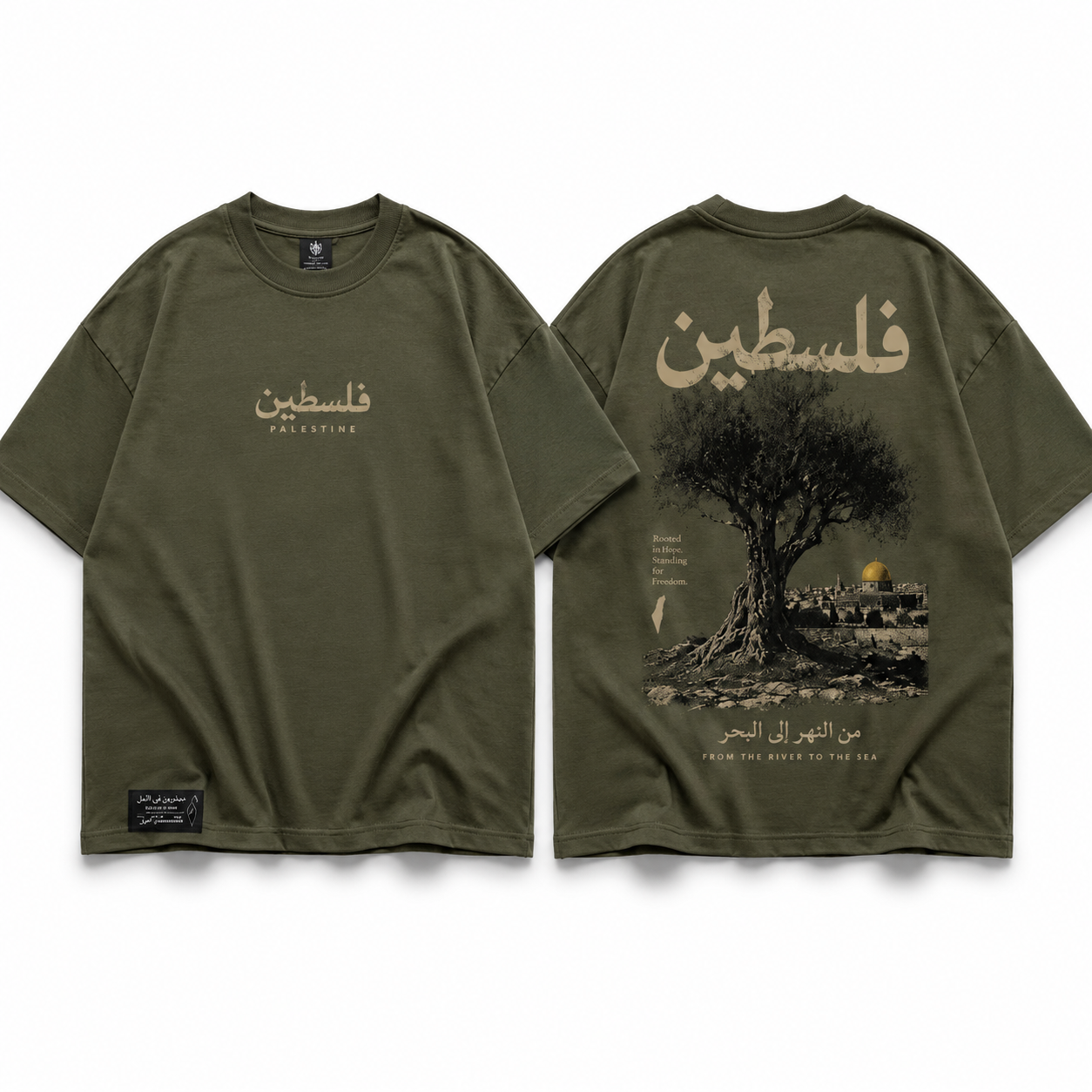 The Olive Statement Tee