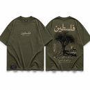 The Olive Statement Tee