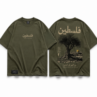 The Olive Statement Tee