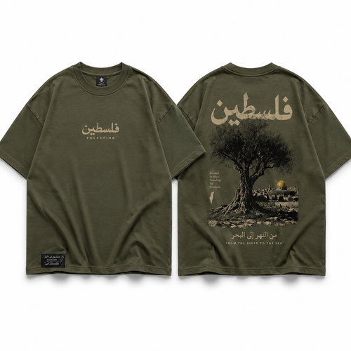 The Olive Statement Tee