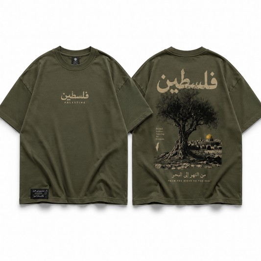 The Olive Statement Tee