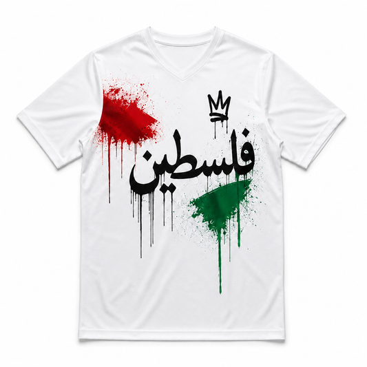 Drip Sports T-Shirt