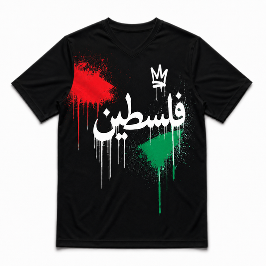 Drip Sports Black T-Shirt
