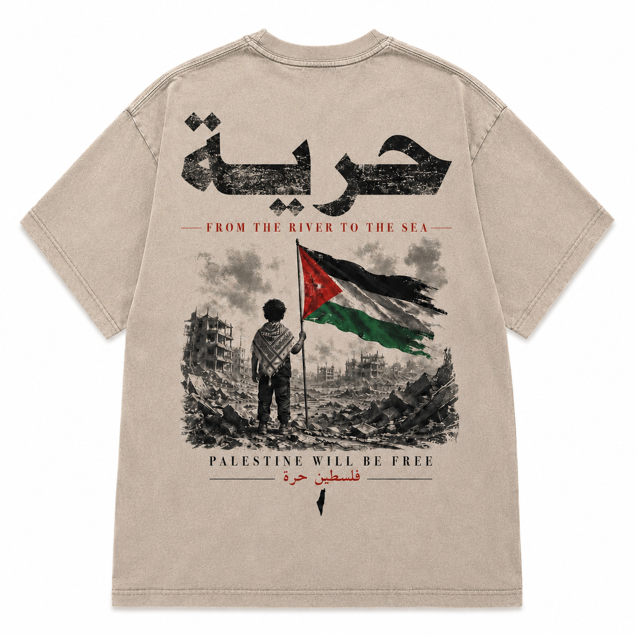 Freedom Edition Tee