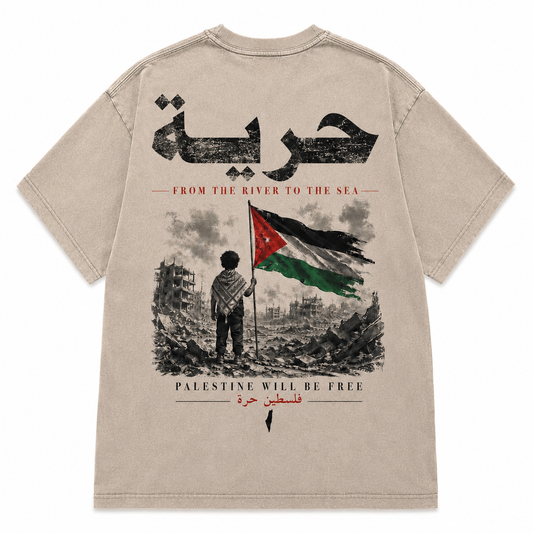 Freedom Edition Tee