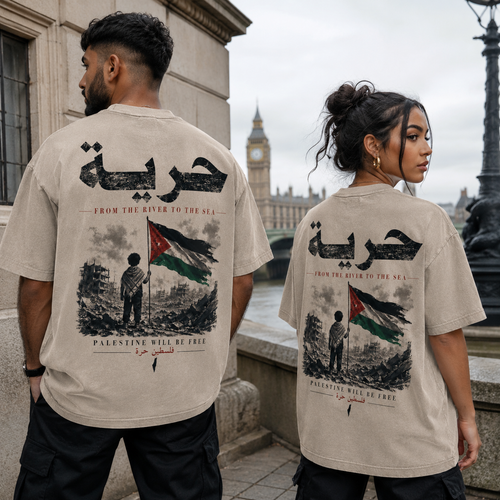 Freedom Edition Tee