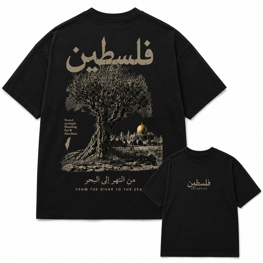 The Black Statement Tee