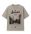 Damascus x Falasteen