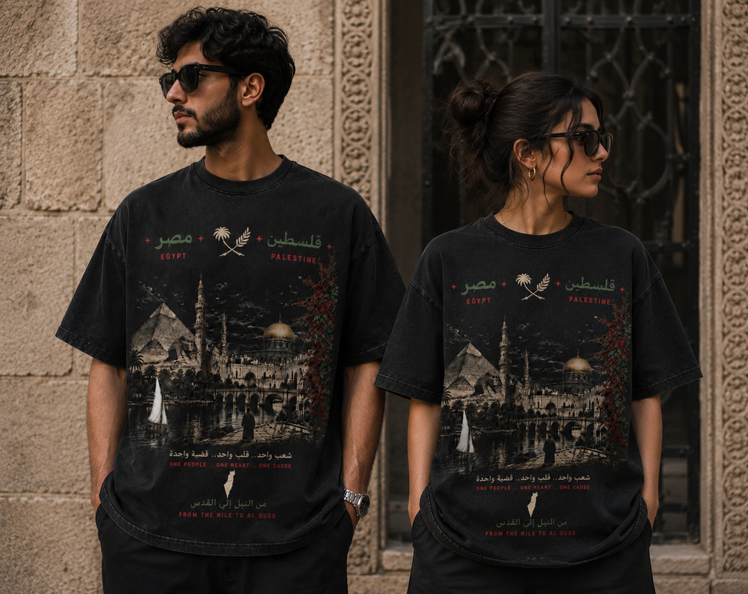 Egypt x Falasteen